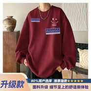 潘·麥克斯（PANMAX）2025圓領(lǐng)衛衣男春款潮牌印花長(cháng)袖t恤男士韓版潮流情侶打底衫 酒紅色【正品重磅高質(zhì)量款】 L