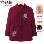 俞兆林奶奶冬裝外套女中老年人冬季加絨加厚外套老太仿水貂絨衣服媽媽裝 紅色 2XL 建議105-120斤左右