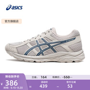 亞瑟士ASICS男鞋透氣跑鞋運動鞋緩震舒適跑步鞋 GEL-CONTEND 4 灰色/深藍色 41.5