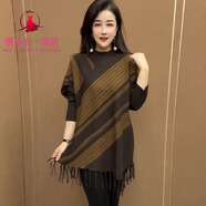 中年媽媽洋氣中長(zhǎng)款針織衫春季新款大碼女裝寬松顯瘦流蘇打底裙女 咖啡色【針織裙】 常規(guī) L _【建議95-105斤】