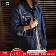 馬登工裝 美式復古刺繡徽章牛仔夾克男秋季重磅水洗翻領(lǐng)休閑外套 牛仔藍 M