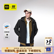 海瀾之家（HLA）沖鋒夾克男25春秋新sportsday戶外生活馬術休閑運動三防外套男 黑色92 2XL 185/100A 推薦165~180斤