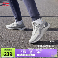 李寧越影 ELEMENT丨跑步鞋男網(wǎng)面透氣秋季減震輕盈運(yùn)動(dòng)鞋ARHT047
