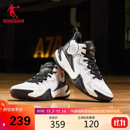 喬丹男鞋籃球鞋破影5Elite巭回彈減震耐磨球鞋青少年運動鞋