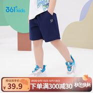 361°兒童短褲夏季男女童3-12歲透氣運動(dòng)褲梭織五分褲 藏青 120