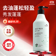 所望濟州島百年草洗發(fā)水500ml 男女士無硅油持久去油清爽蓬松洗發(fā)露 