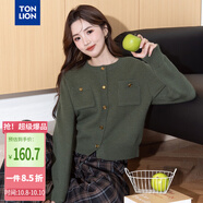 唐獅（TonLion）2025秋冬新款小香風(fēng)開(kāi)衫毛衣女圓領(lǐng)溫柔氣質(zhì)針織衫