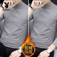 花花公子（PLAYBOY）新款半高中領(lǐng)保暖內衣長(cháng)袖t恤男秋冬季純色修身加絨打底衫1/2件 官方旗艦淺灰色+淺灰色 加絨 M 【建議90-108斤】