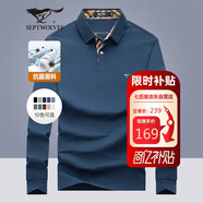 七匹狼長(zhǎng)袖T恤男士秋季POLO上衣翻領(lǐng)打底衫5A抗菌體恤衫衣服男裝服飾