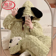 浪莎（LangSha）2025新款春秋冬季珊瑚絨睡衣女士三層夾棉加厚加絨保暖家居服套裝 夾棉38041 M 3層 x  (80-100斤)