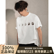 聰明陳S123重磅320g燙鉆月球短袖T恤男女休閑寬松加大碼潮流時(shí)尚上衣 白色 2XL