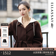 歌力思（ELLASSAY）【11.11預售】新年戰(zhàn)袍純羊毛冬季白色高級雙面羊毛毛呢大衣 摩卡棕 M