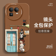 圖瑤適用真我gt8pro手機殼宮崎駿動(dòng)漫真我GT8新款液態(tài)硅膠軟殼redlme防摔潮牌男款網(wǎng)紅保護套 棕色-宮崎駿GQJ1 真我GT8