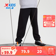 特步（XTEP）童裝男童長褲新款兒童中大童針織褲子百搭時尚運(yùn)動休閑長褲 丹青黑 【春秋單標(biāo)款】 140 cm