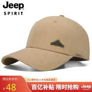 吉普（JEEP）帽子男士棒球帽百搭四季潮流百搭鴨舌帽防曬遮陽(yáng)帽男女式太陽(yáng)帽子