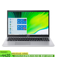 宏碁（acer）Aspire 5 A515 筆記本電腦 15.6英寸4+128G 全高清21年新款