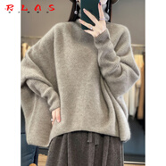 RLAS高翻領(lǐng)加厚絨羊衫女套頭毛衣慵懶風(fēng)寬松大碼100%純羊毛針織蝙蝠衫 原絨駝 均碼