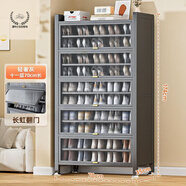 LNGA LANDGRE2024鋼制鞋柜移動(dòng)家用門(mén)口大容量鞋架子帶滾輪室內室外鞋柜 【輕奢灰】11層-1815cm高 長(cháng)70cm寬35cm(送萬(wàn)向輪)