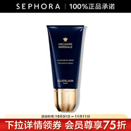 嬌蘭（Guerlain）御廷蘭花養(yǎng)膚泡沫潔顏乳 150ML