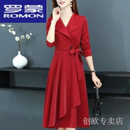 羅蒙（ROMON）秋季新款風(fēng)衣女中長(cháng)款2025年時(shí)尚韓版過(guò)膝連衣裙流行秋冬外套薄款 紅色 2XL 115-125斤