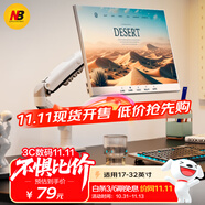 NB顯示器支架機械臂顯示屏支架顯示器支架桌夾式電腦支架屏幕支架顯示器增高架適配卓威支架臂 F80-W