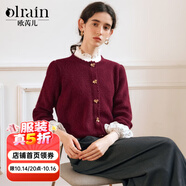 Olrain歐芮兒法式套頭毛衣女春裝新款復(fù)古慵懶風(fēng)針織上衣 安可拉紅 M