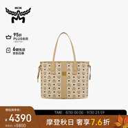 MCM LIZ 中號托特包雙面子母包手提購物袋 米色【通勤搭子】