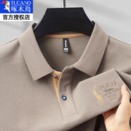 啄木鳥(niǎo)純棉男士長(cháng)袖T恤秋季新款中年翻領(lǐng)寬松休閑百搭體恤打底衫 春秋款1803卡其 M 165 建議95-120斤