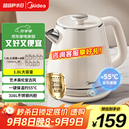 美的（Midea）電熱水壺家用燒水壺自動(dòng)斷電保溫一體 1.8升大容量母嬰級(jí)316L不銹鋼保溫全自動(dòng)恒溫壺 SH60-Q