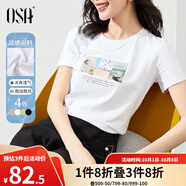 歐莎（OSA）白色短款T恤女士夏季新款衣服短袖印花顯瘦正肩上衣體恤修身 白色 XS