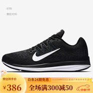 耐克（NIKE）Nike/耐克 ZOOM WINFLO 5 男女透氣休閑運(yùn)動(dòng)跑步鞋 AA7414 AA7406-001 44
