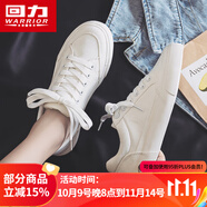 回力女鞋小白鞋女森女系2025秋季新款帆布鞋女百搭韓版板鞋布鞋子女 白色 39