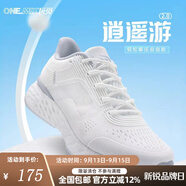 ONEMIX玩覓逍遙游升級版減震運動鞋夏季款男女輕便戶外跑步鞋慢跑休閑鞋 白銀灰 36