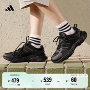adidas李現(xiàn)同款CLIMACOOL VENTANIA環(huán)流清風鞋跑鞋緩震阿迪達斯   黑色/亮金屬鐵灰/深灰   44