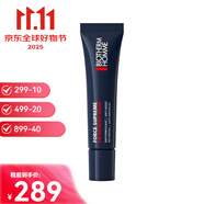 碧歐泉（BIOTHERM）男士新水動(dòng)力洗面奶潔面膏護(hù)膚保濕補(bǔ)水送女友雙十一生日禮物 藍(lán)鉆眼部精華15ml