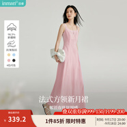 茵曼（INMAN）章若楠同款歐若風(fēng)法式吊帶連衣裙2025夏季新品女裝淡鵝黃色裙子 粉色（方領(lǐng)) XL