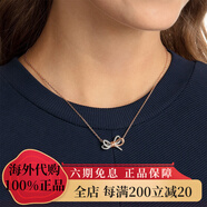 施華洛世奇Lifelong Bow蝴蝶結項鏈吊墜配飾仿水晶畢業(yè)禮物