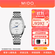 美度（MIDO）【官方正品】貝倫賽麗系列自動機械酒桶型鑲鉆女士手表奢華腕表 精鋼白盤/M041.307.11.016.00