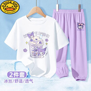 G.DUCKKIDS女童夏裝套裝夏天兒童裝女孩衣服純棉短袖防蚊褲速干大童女裝新款 庫洛杯白+鬼臉酷米K香芋紫 110 建議身高100-105cm年齡4-5
