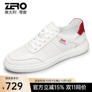 零度男鞋休閑皮鞋頭層牛皮男板鞋百搭男士休閑鞋韓版潮流鞋子 11380白紅 40
