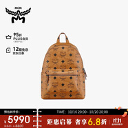 MCM【正品保證】 STRAK MAXI 中號(hào)雙肩包書包男女同款 干邑色