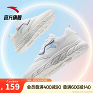 安踏輕便跑鞋女革面防潑水軟底跑步鞋輕質(zhì)減震運動休閑鞋女旅游鞋