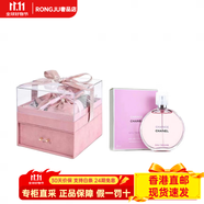 Chanel香奈兒 邂逅香水+兔子+香水袋子套裝 濃香水EDP淡香水EDT 送女友 粉邂逅柔情淡香水EDT+兔子+香水袋 50ml