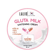 泰國正品 Lalio 牛奶霜蘆薈膠 睡眠面膜茶樹祛痘面霜面膜80ml 牛奶面霜 80ml 提亮亮白保濕