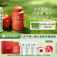 悅木之源（Origins）溫和保濕抗皺去角質(zhì)精華水蘋果肌青春肌底液100ml生日禮物送女友