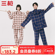 三槍（THREEGUN）睡衣男女純棉抗靜電新疆棉絨布格紋開襟長(zhǎng)袖長(zhǎng)褲家居服套裝 女 粉咖格-WW916 XL