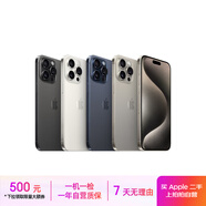 Apple 蘋果 iPhone 16/15/14/13/12/11/X系列二手手機 規(guī)格見質檢報告 蘋果 iPhone 6S Plus