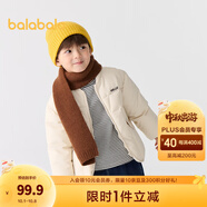 巴拉巴拉童裝兒童棉服男童女童外套冬裝棉衣繡花寶寶衣服 淺卡其50311 90