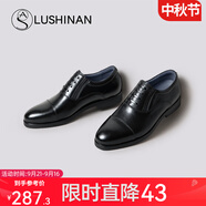 路施南高端皮鞋男商務(wù)真牛皮三接頭牛津鞋職業(yè)正裝鞋黑色圓頭西裝婚鞋 黑色 598-2021 40