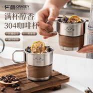 廣意 304不銹鋼馬克杯便攜帶蓋辦公室咖啡杯子戶(hù)外露營(yíng)水杯GY1233